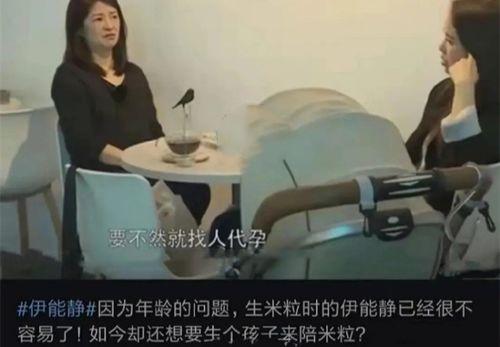 娱乐吃瓜的主播叫啥来着,他是如何成为网络红人的?